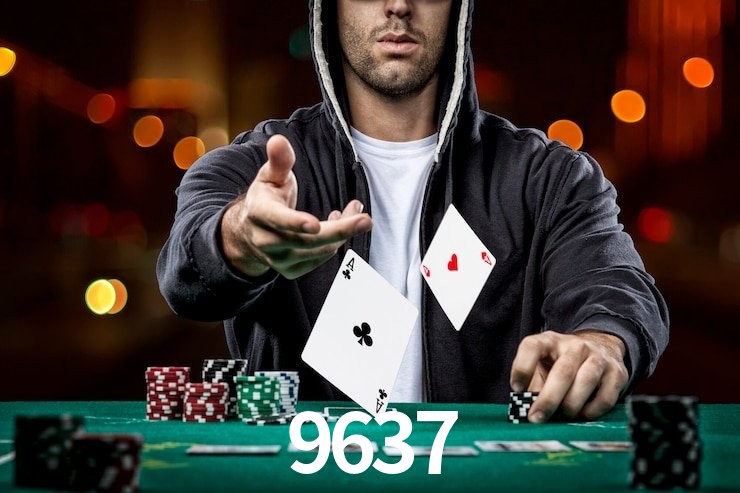 9637.com